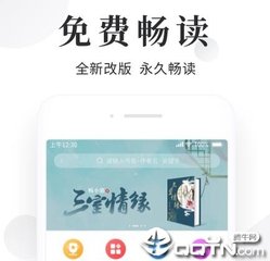 重庆办理菲律宾团签 团签出签率怎样